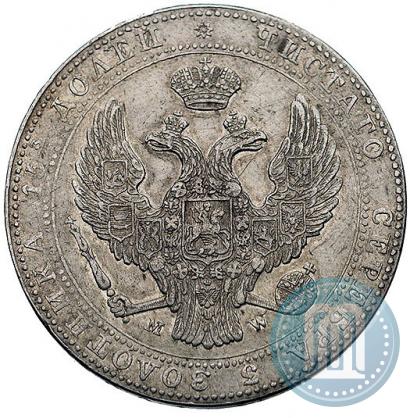 Фото 3/4 рубля - 5 злотых 1840 года MW 