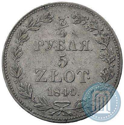 Picture 3/4 roubles - 5 złotych 1840 year MW 