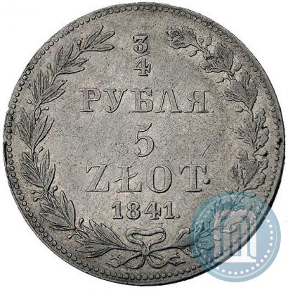 Picture 3/4 roubles - 5 złotych 1841 year MW 