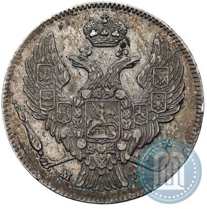 Фото 30 копеек - 2 злотых 1836 года MW 