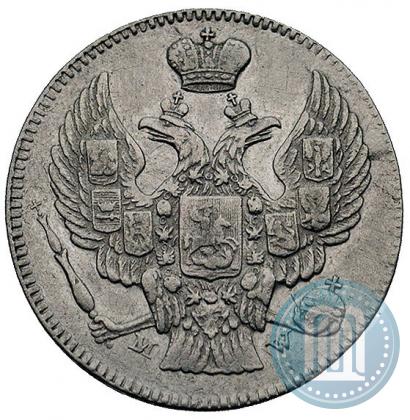Picture 20 kopecks - 40 groszy 1842 year MW 