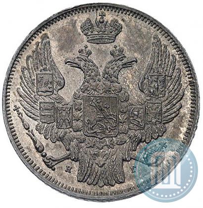 Picture 15 kopecks - 1 złoty 1832 year НГ 