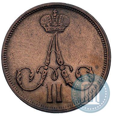 Picture 1 kopeck 1862 year ВМ 