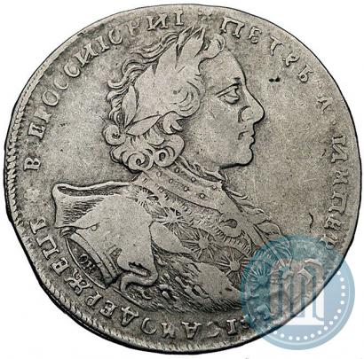 Picture 1 rouble 1723 year OK "Portrait with ermine mantle"