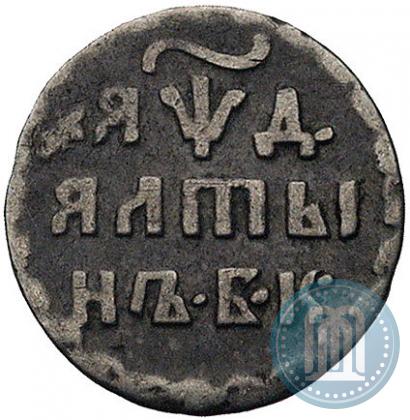 Picture Altyn 1704 year БК 