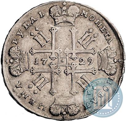 Picture 1 rouble 1729 year  "Type of 1729"