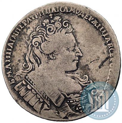 Picture 1 rouble 1732 year  