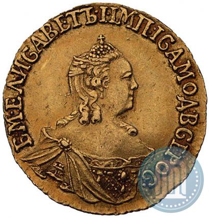 Фото 1 рубль 1756 года  