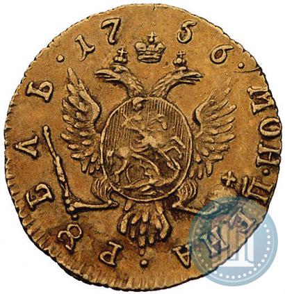 Фото 1 рубль 1756 года  