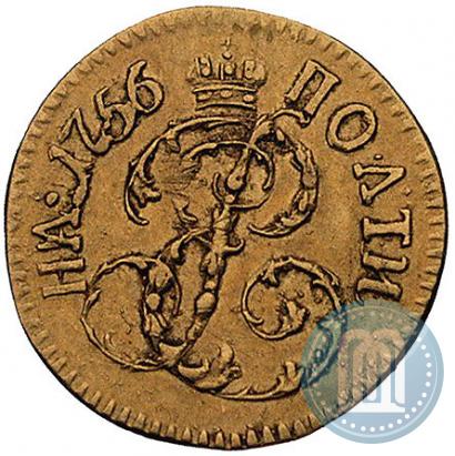 Фото Полтина 1756 года  