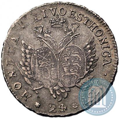 Фото 24 копейки 1757 года  "Ливонез"