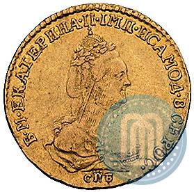 Picture 2 roubles 1785 year СПБ 