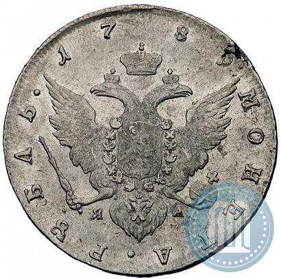 Фото 1 рубль 1789 года СПБ-АЯ 