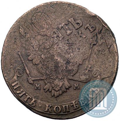 Picture 5 kopecks 1763 year ММ 