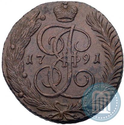 Picture 5 kopecks 1791 year АМ 
