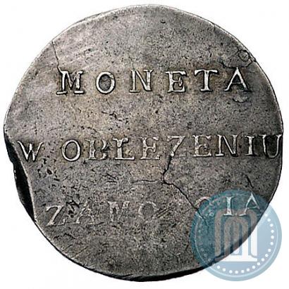 Фото 2 злотых 1813 года  