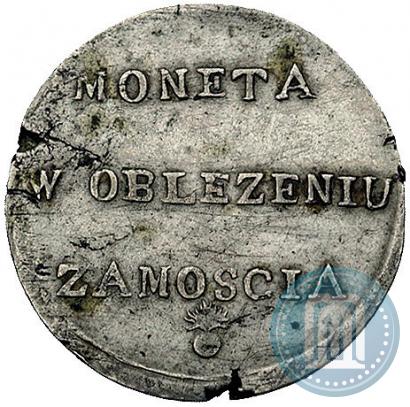 Picture 2 złote 1813 year  