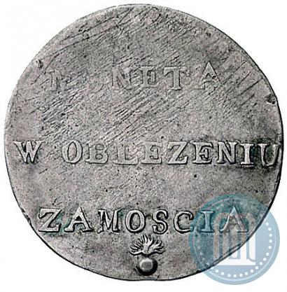 Picture 2 złote 1813 year  