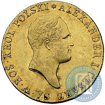 Picture 50 złotych 1818 year IB 