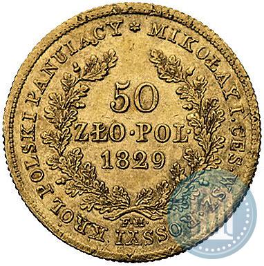 Фото 50 злотых 1829 года FH 
