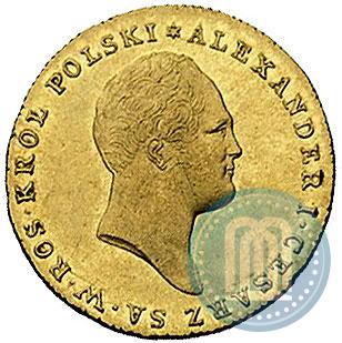 Фото 25 злотых 1817 года IB 