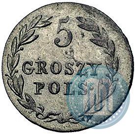 Фото 5 грошей 1818 года IB 