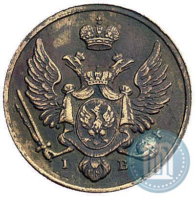 Picture 3 grosze 1819 year IB 
