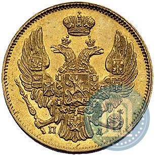 Picture 3 roubles - 20 złotych 1835 year СПБ-ПД 