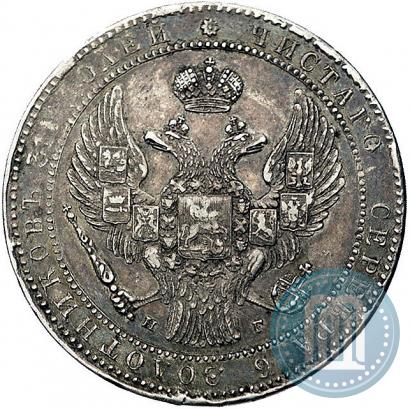 Picture 1,5 roubles - 10 złotych 1835 year НГ 