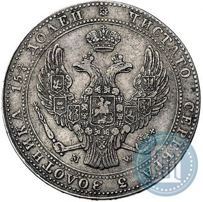 Picture 3/4 roubles - 5 złotych 1839 year MW 