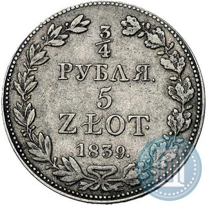 Picture 3/4 roubles - 5 złotych 1839 year MW 