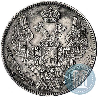 Фото 30 копеек - 2 злотых 1835 года MW 