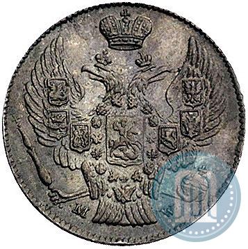Picture 20 kopecks - 40 groszy 1842 year MW 