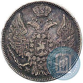 Picture 15 kopecks - 1 złoty 1836 year MW 