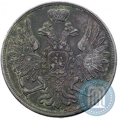 Picture 3 kopecks 1856 year ВМ 