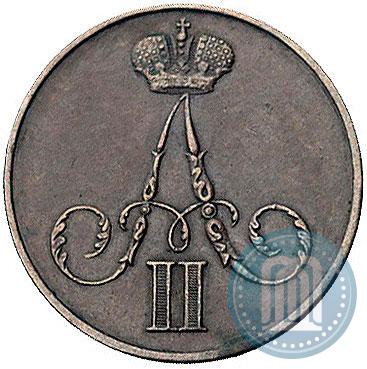 Picture 1 kopeck 1856 year ВМ 