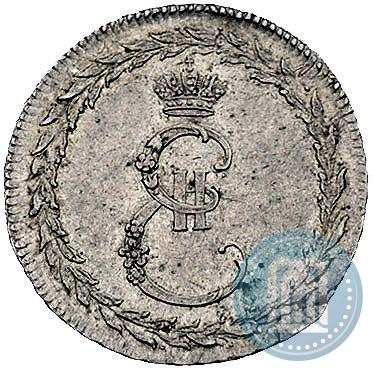 Picture Token Coin 1791 year  "Peace with Turks"