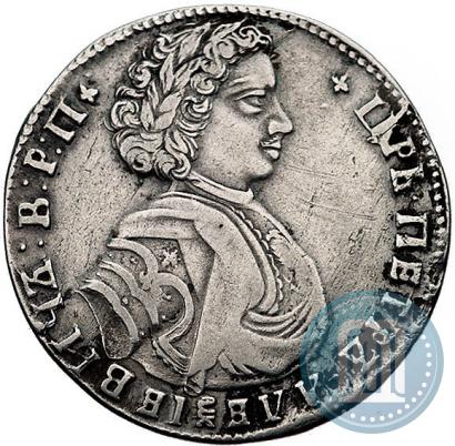 Фото Полтина 1707 года  