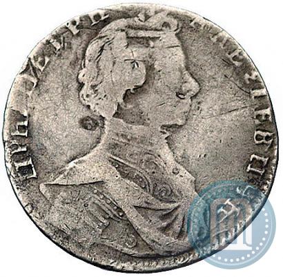 Picture Polupoltinnik 1713 year G "Portrait by S. Gouin"
