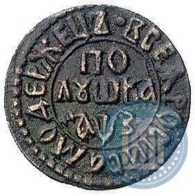 Picture Polushka 1707 year  