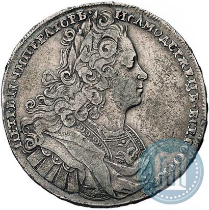 Picture 1 rouble 1727 year  "Moscow type"