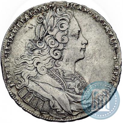Фото 1 рубль 1727 года  "Московский тип"