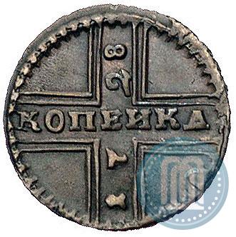 Picture 1 kopeck 1728 year МОСКВА 