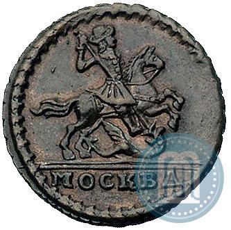 Picture 1 kopeck 1728 year МОСКВА 