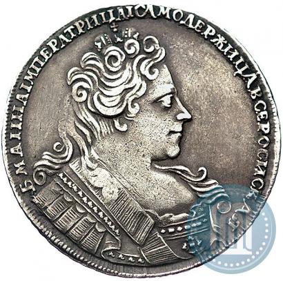 Picture 1 rouble 1731 year  