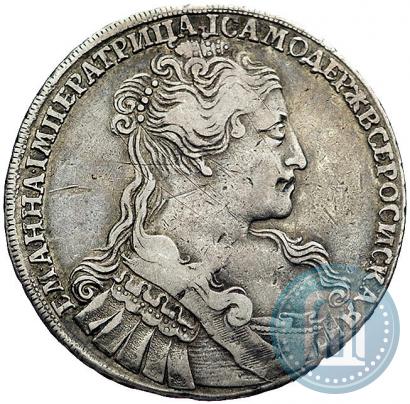 Picture 1 rouble 1734 year  "Type of 1734"