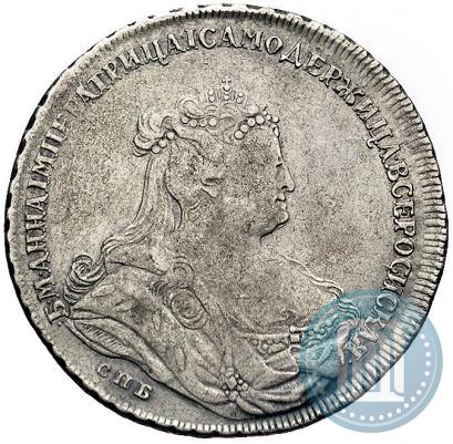 Picture 1 rouble 1738 year СПБ "Petersburg type"