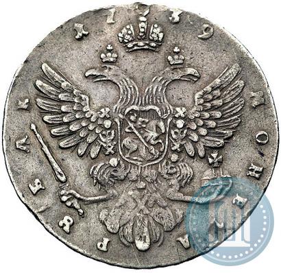 Picture 1 rouble 1739 year  "Moscow type"