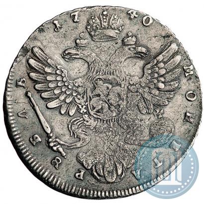 Фото 1 рубль 1740 года  "Московский тип"
