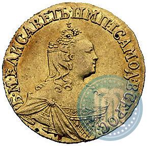 Фото 2 рубля 1756 года  